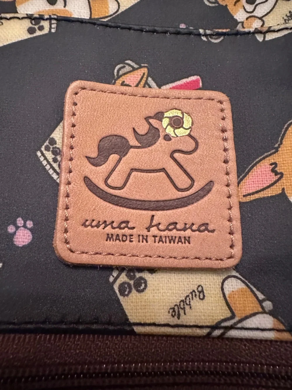 Uma Hana Boba Corgi Waterproof Convertible Multipurpose Backpack, Crossbody  Bag